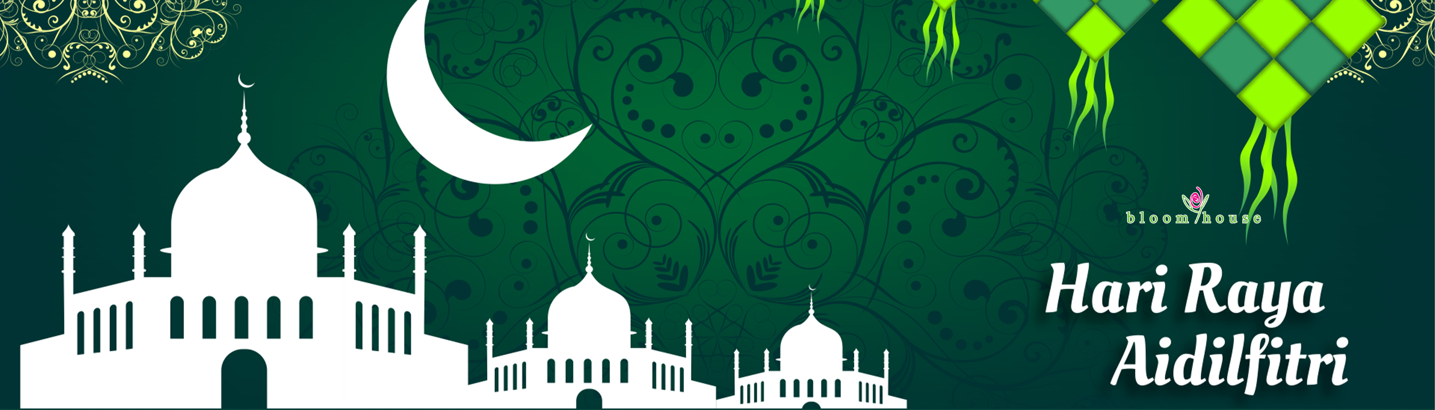 Hari Raya