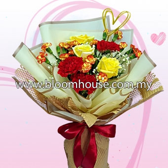 My Sweetest