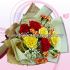 My Sweetest