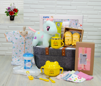 Baby Treasure