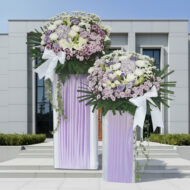 BC 123 - Loving Memories - Image 2