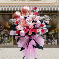 OP 106 - Best Wishes - Image 2