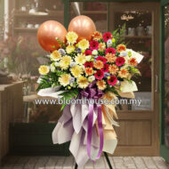 OP 113 - Flourish - Image 2