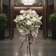 BC 350 - Thoughtful - Image 2