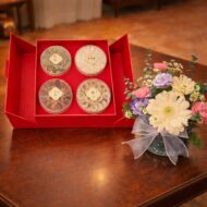 XM 112 - Bloom Box For Mom